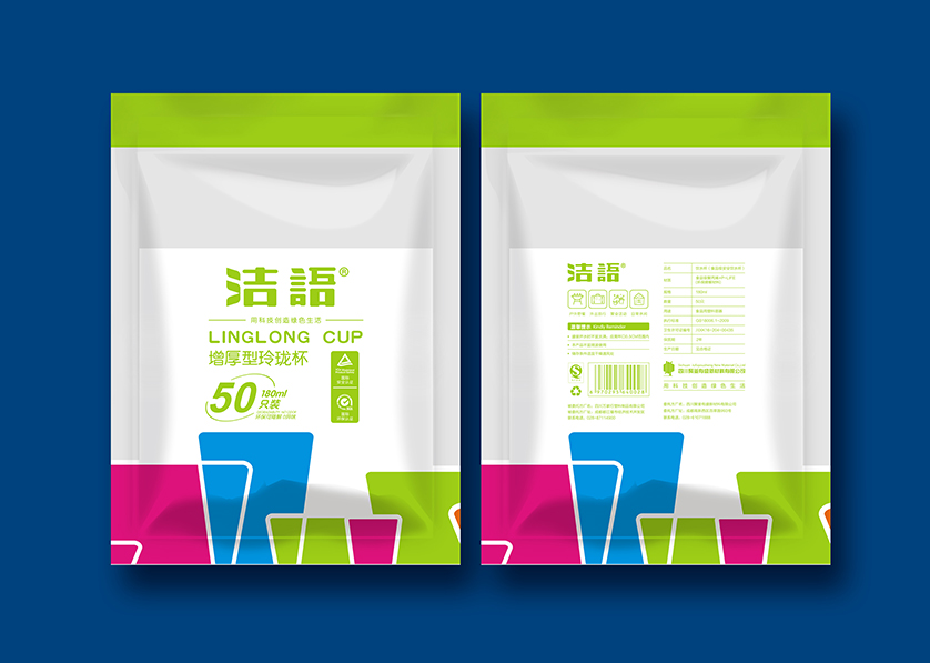 普定县VI设计公司