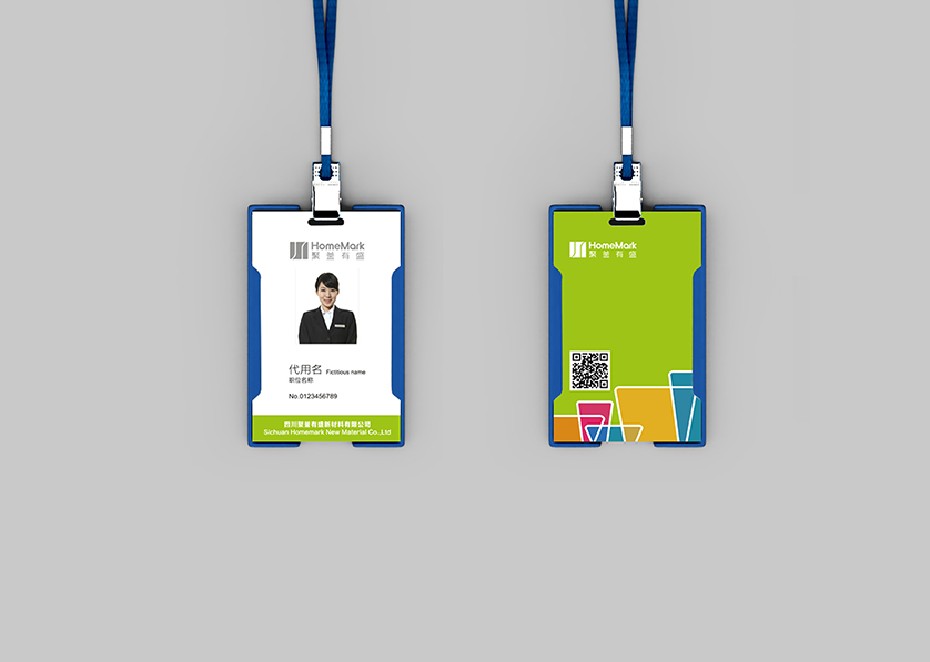 普定县VI设计公司