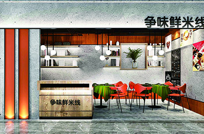 普定县品牌VI设计：以视觉力量传递城市与企业的核心价值